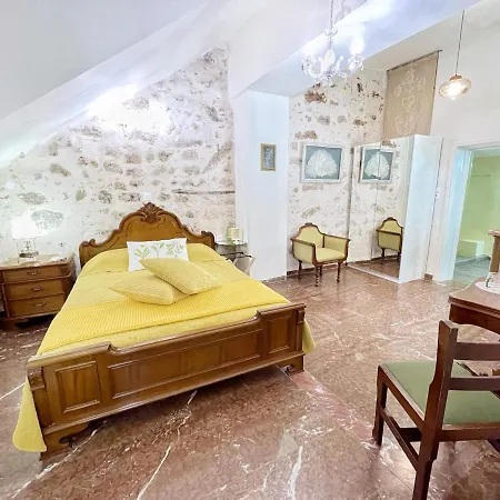 Aparthotel Home Hotel *