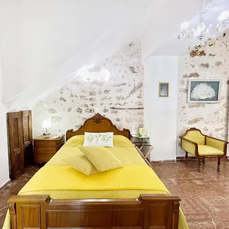 Home Hotel Aparthotel Rethymno (Crete)