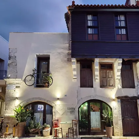 Home Hotel 아파트호텔