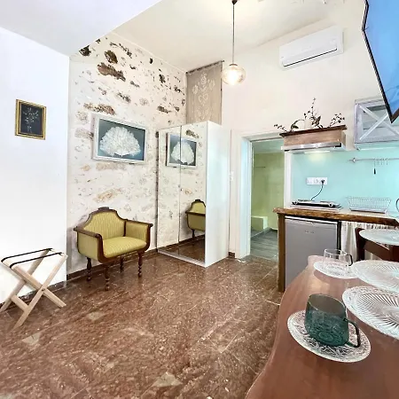 Home Hotel Апарт-отель